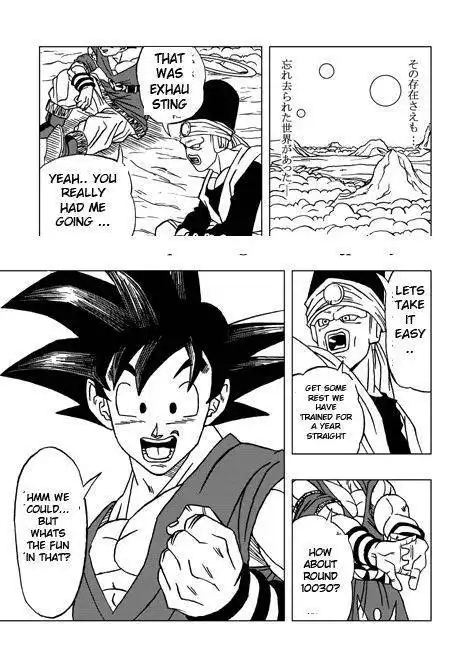 Dragon Ball dj - Dragon Ball AF Chapter 6 5